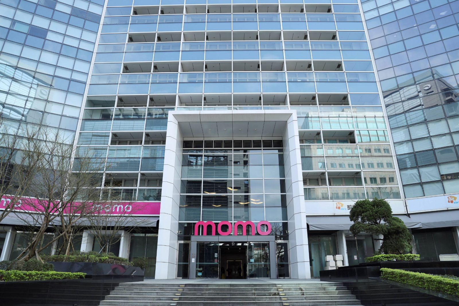 富邦媒前九月營收逼近800億元創高　會員經濟與廣告事業雙引擎加速成長